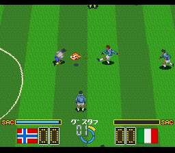 Hat Trick Hero 2 (Japan) In game screenshot